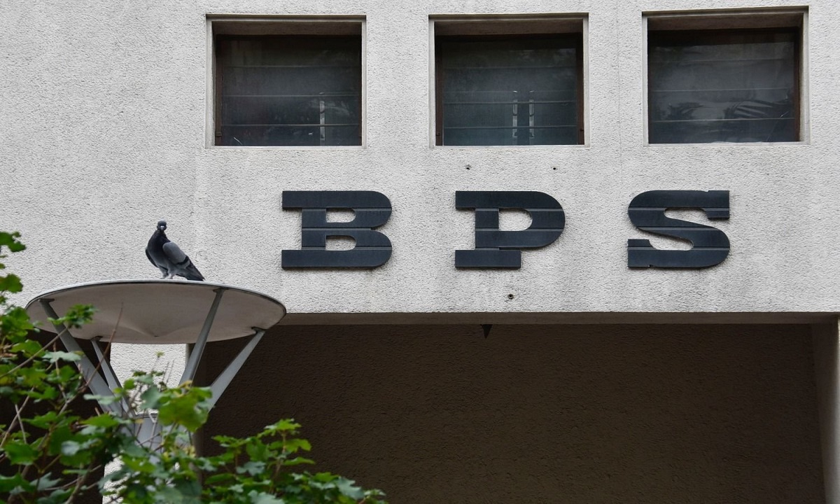 Subsidio por enfermedad BPS