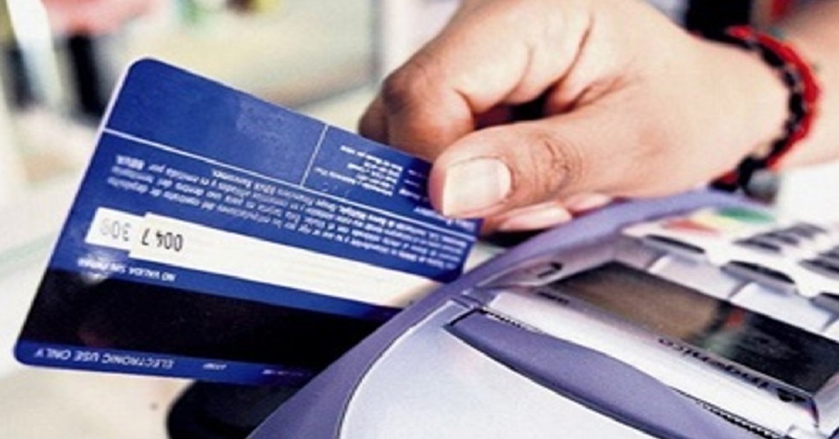 Cómo pagar con la tarjeta RedBROU en comercios y online: guía completa 1 Cómo pagar una compra con la tarjeta Ebrou